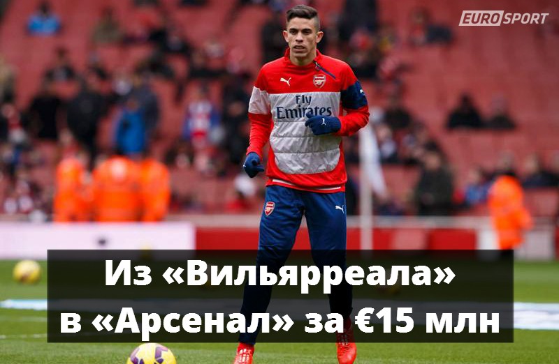 https://i.eurosport.com/2015/02/03/1407497.jpg