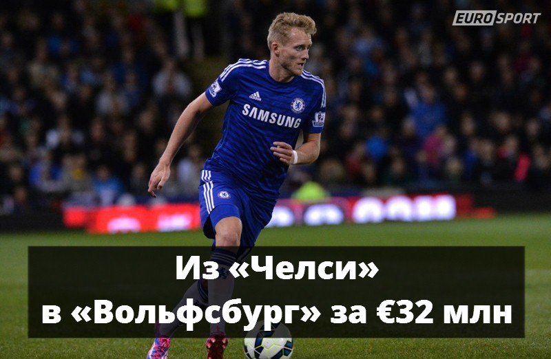 https://i.eurosport.com/2015/02/03/1407507.jpg