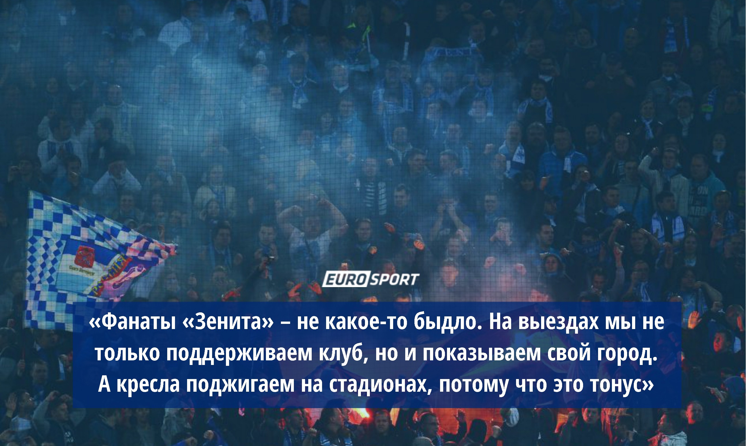 Как все устроено: про кресла