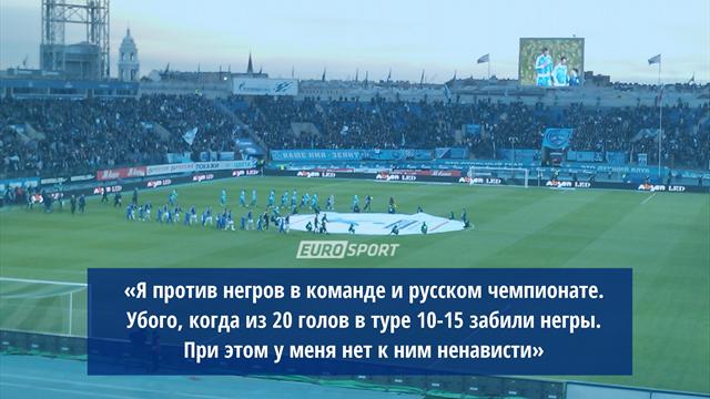 Как все устроено: питерский Вираж