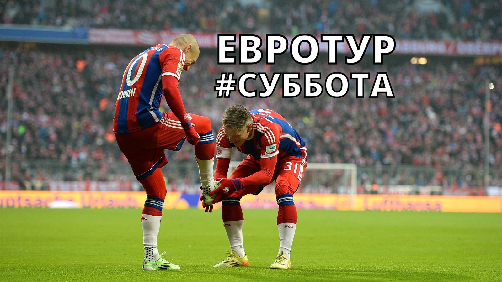 Смотреть футбол прямая трансляция гамбург вольфсбург Смотреть футбол прямая трансляция гамбург вольфсбург