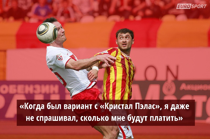 Сергей Даду: 2