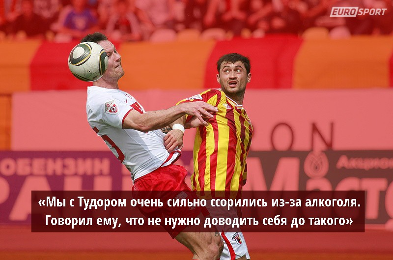 Сергей Даду: 3