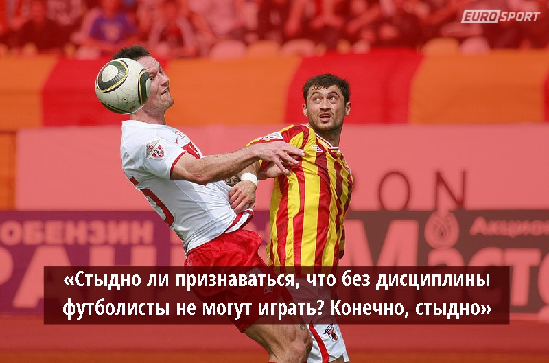 Сергей Даду: 4