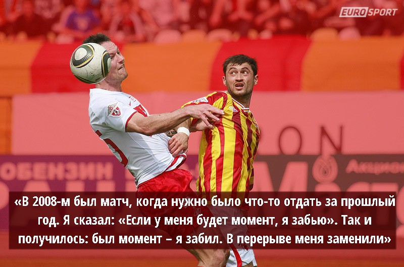 Сергей Даду: 6