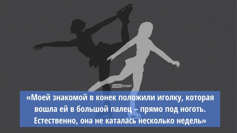Как все устроено: 2