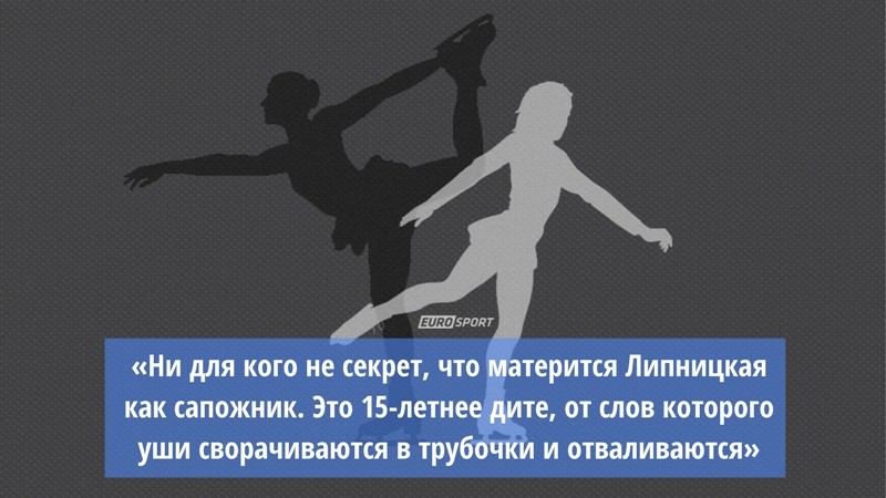 Как все устроено: 8