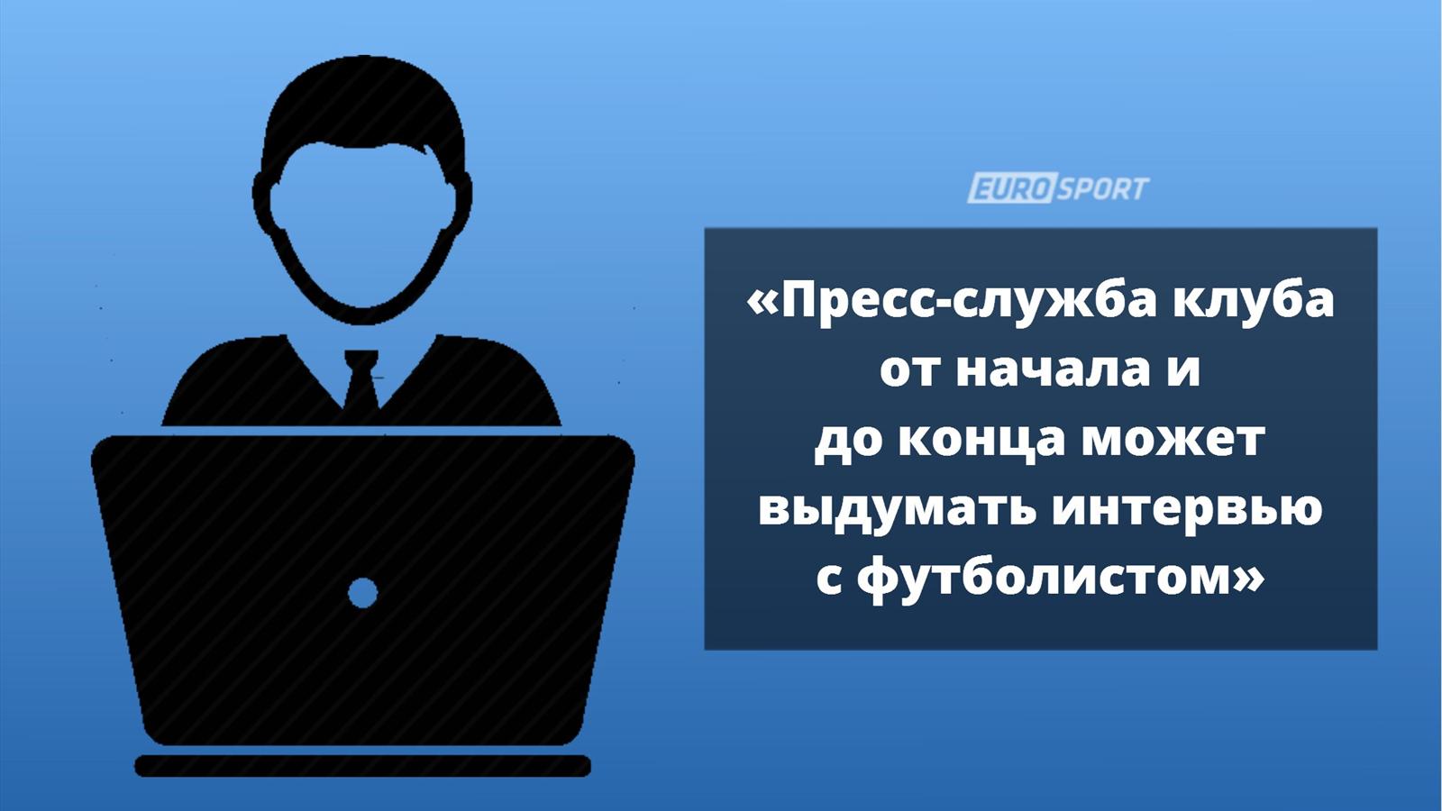 У иностранцев истерика: С русскими нельзя ссориться — они свалятся на нас с неба и разорвут нас новые фото У иностранцев истерика: С русскими нельзя ссориться — они свалятся на нас с неба и разорвут нас новейшие фото
