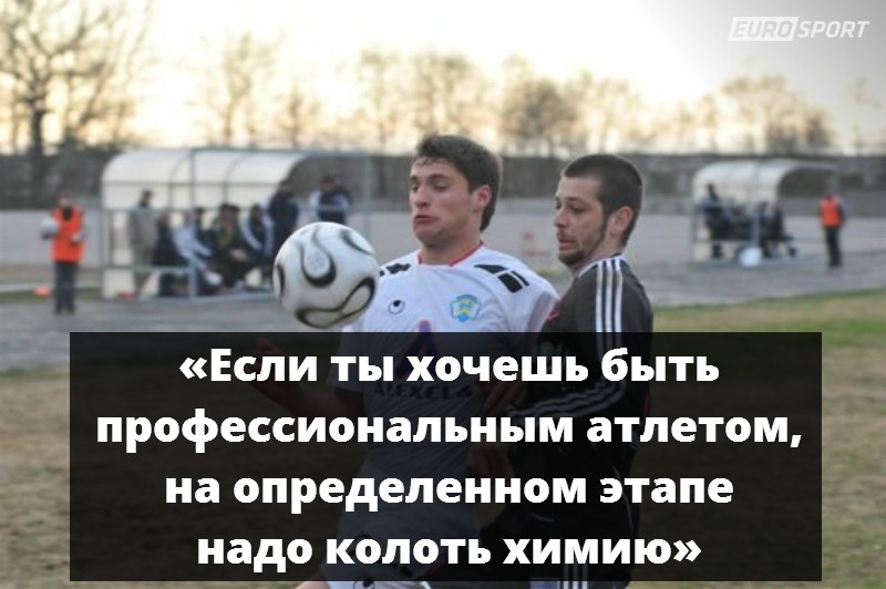 Евгений Кабаев