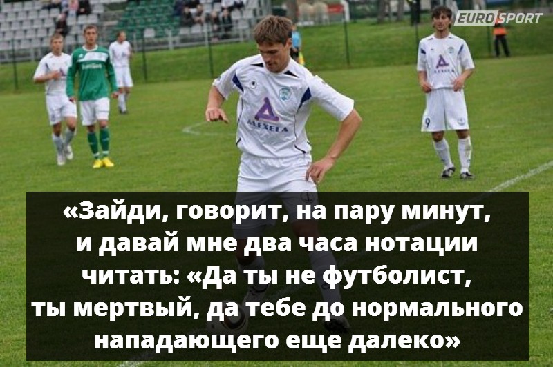 Евгений Кабаев