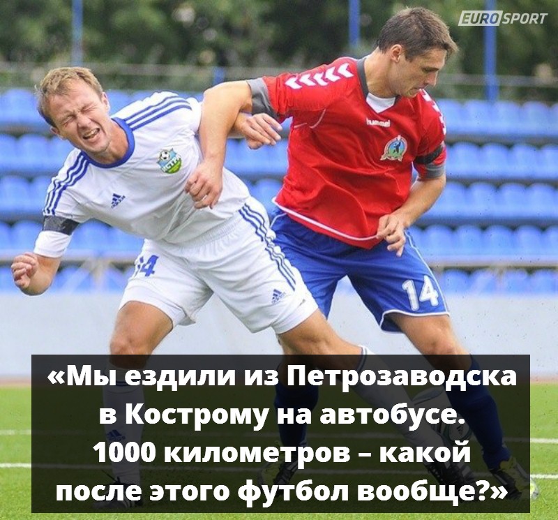 Евгений Кабаев