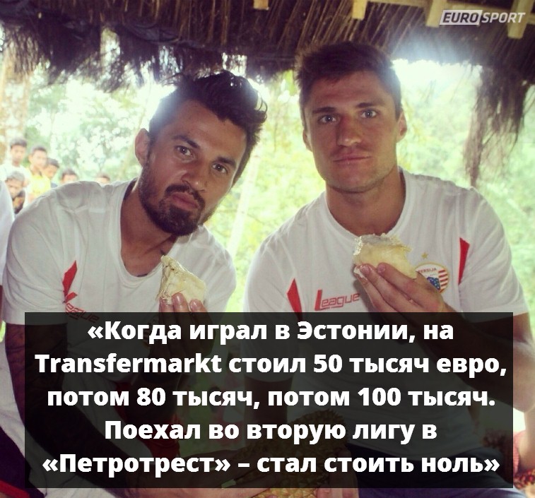 Евгений Кабаев