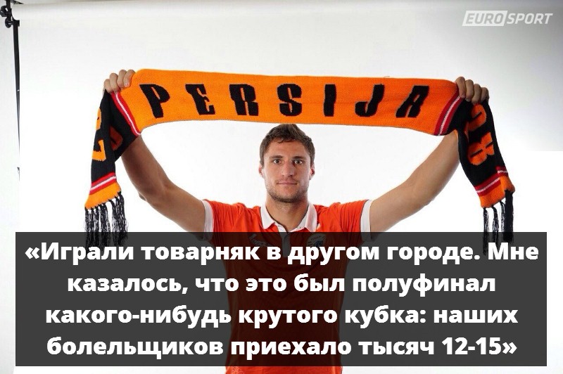 Евгений Кабаев