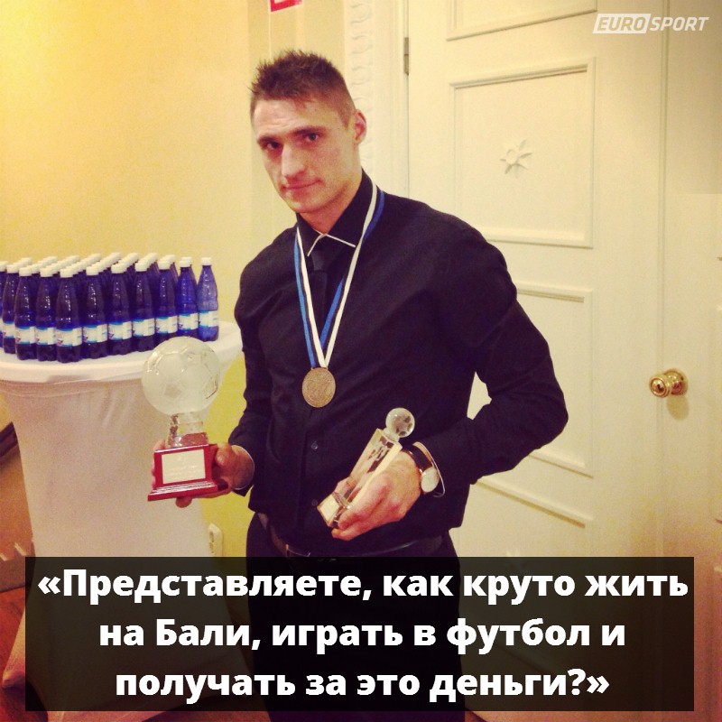 Евгений Кабаев