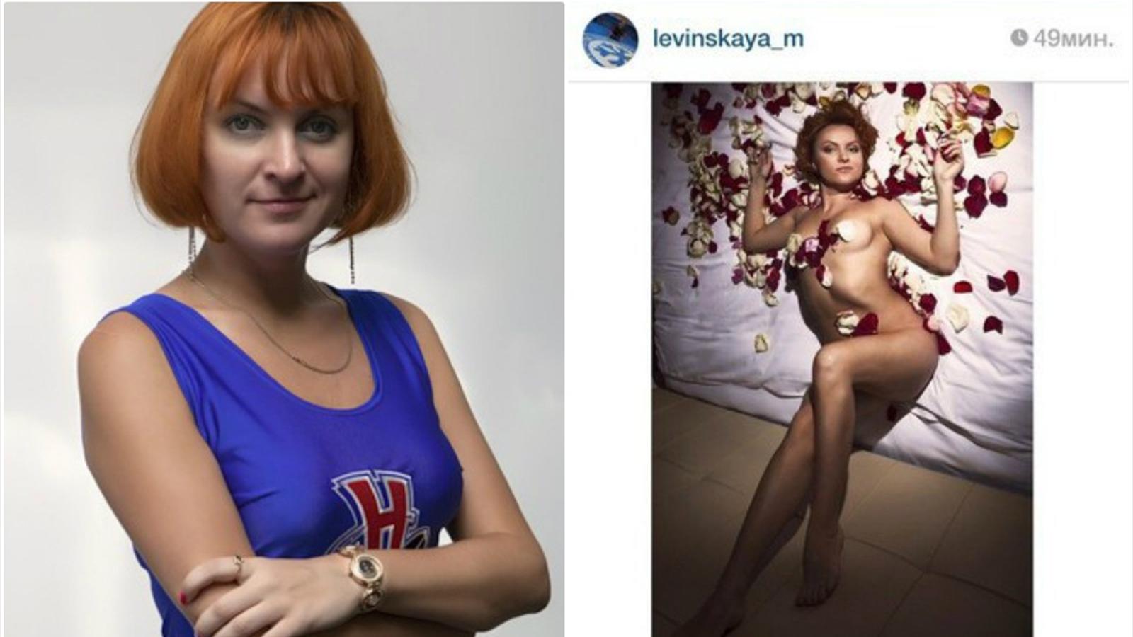 нет мария левинская фотосессия возникли