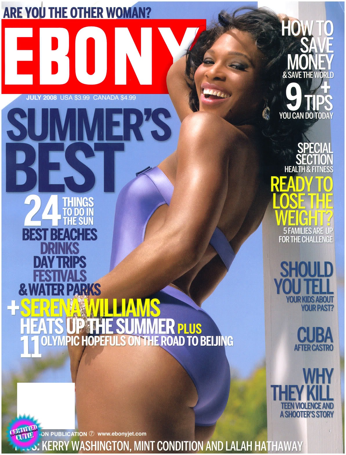 Серена Уильямс