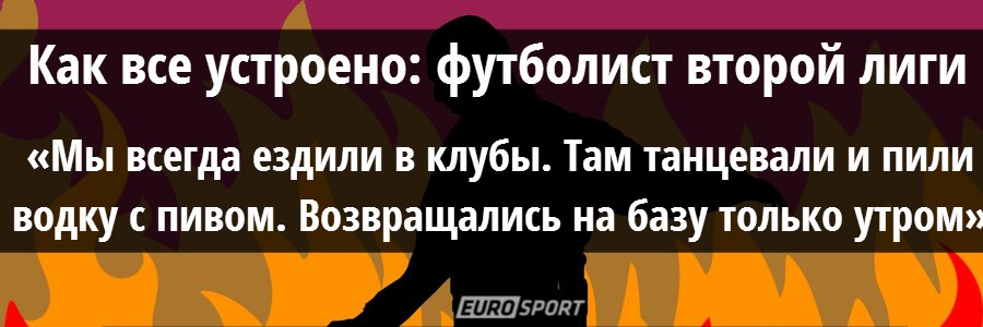 https://i.eurosport.com/2015/04/25/1466524.jpg
