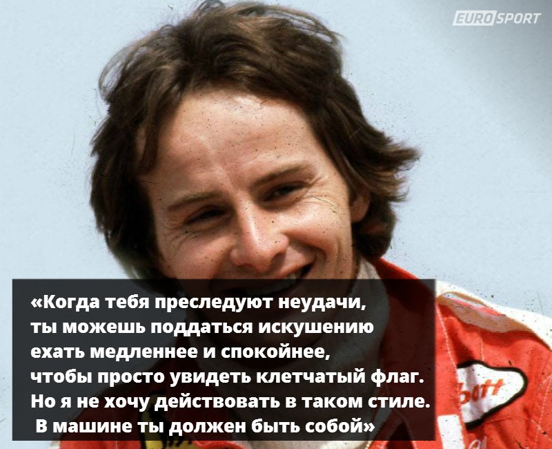 https://i.eurosport.com/2015/06/06/1607745.jpg