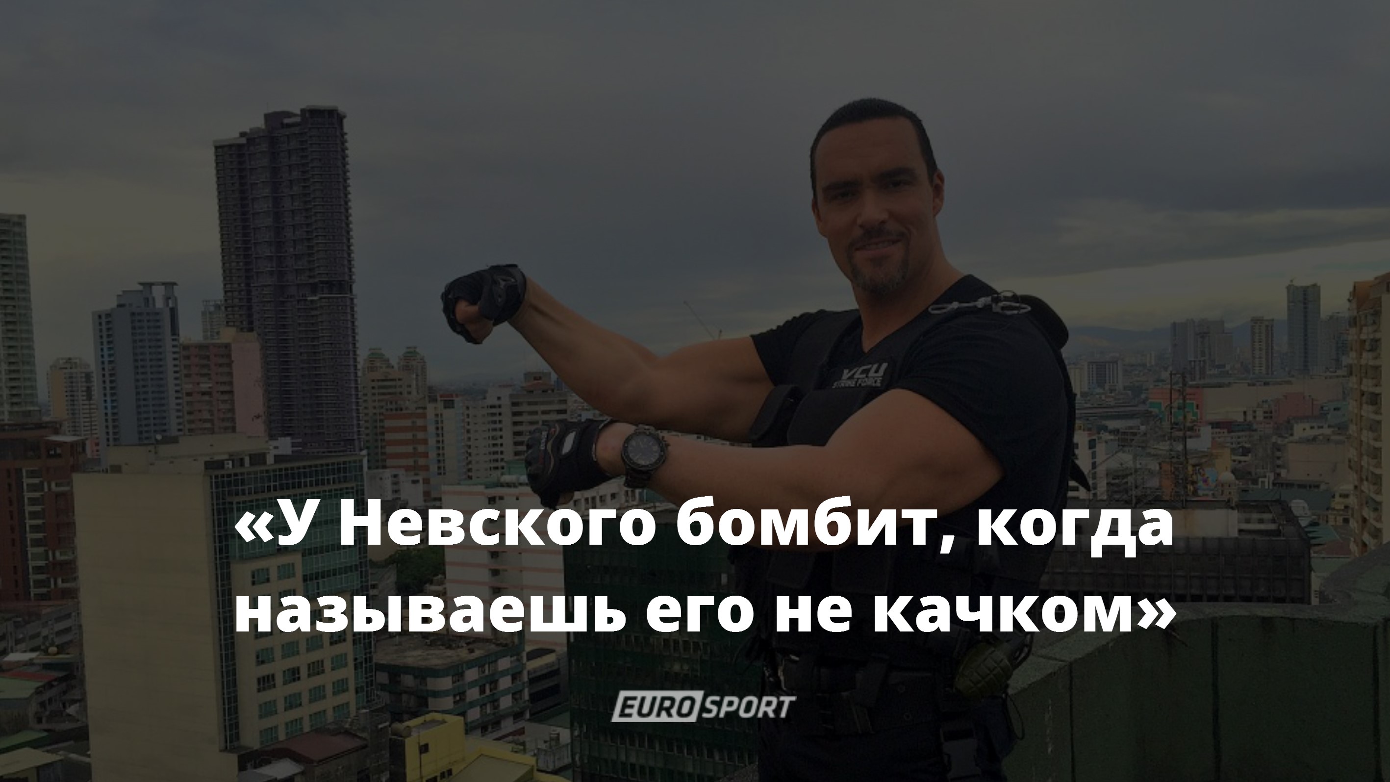 Сноуден: США своей сверхмощной бомбой уничтожили ими же построенные укрепления картинки Сноуден: США своей сверхмощной бомбой уничтожили ими же построенные укрепления картинки