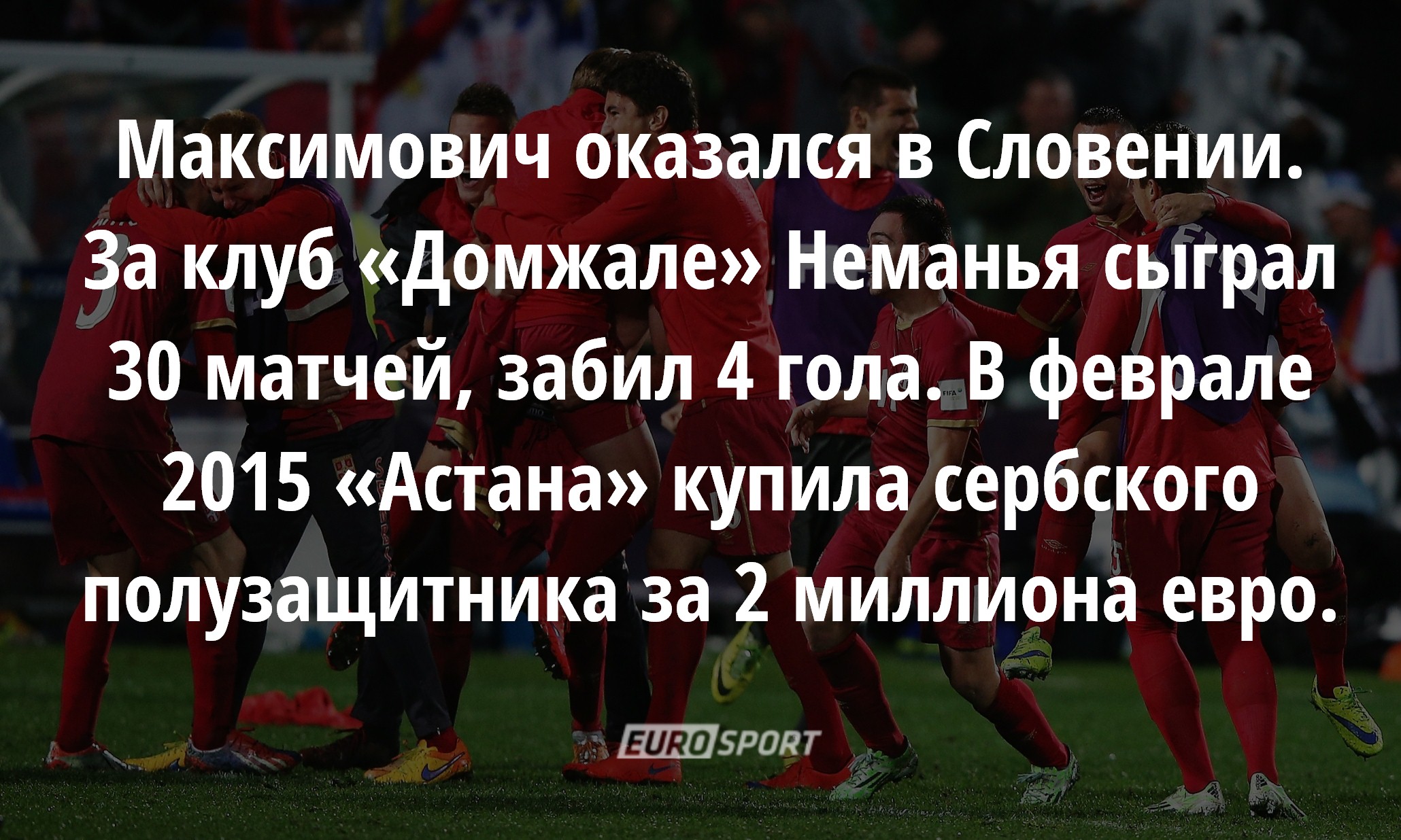 https://i.eurosport.com/2015/06/20/1618926.jpg