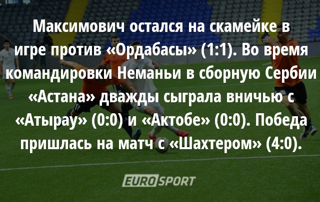 https://i.eurosport.com/2015/06/20/1618939.jpg