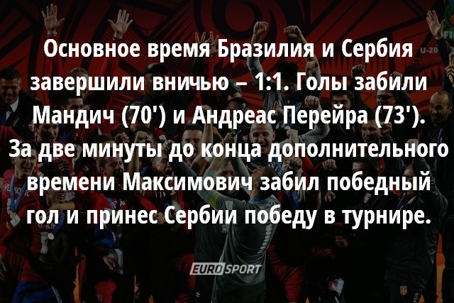 https://i.eurosport.com/2015/06/20/1618989.jpg