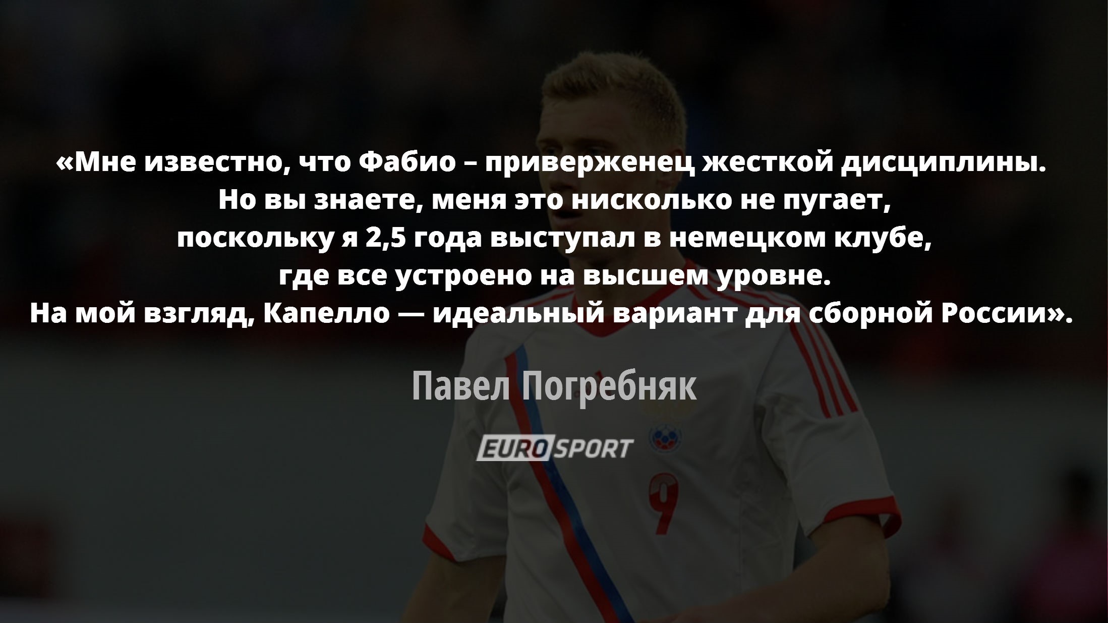 https://i.eurosport.com/2015/07/13/1639106.jpg