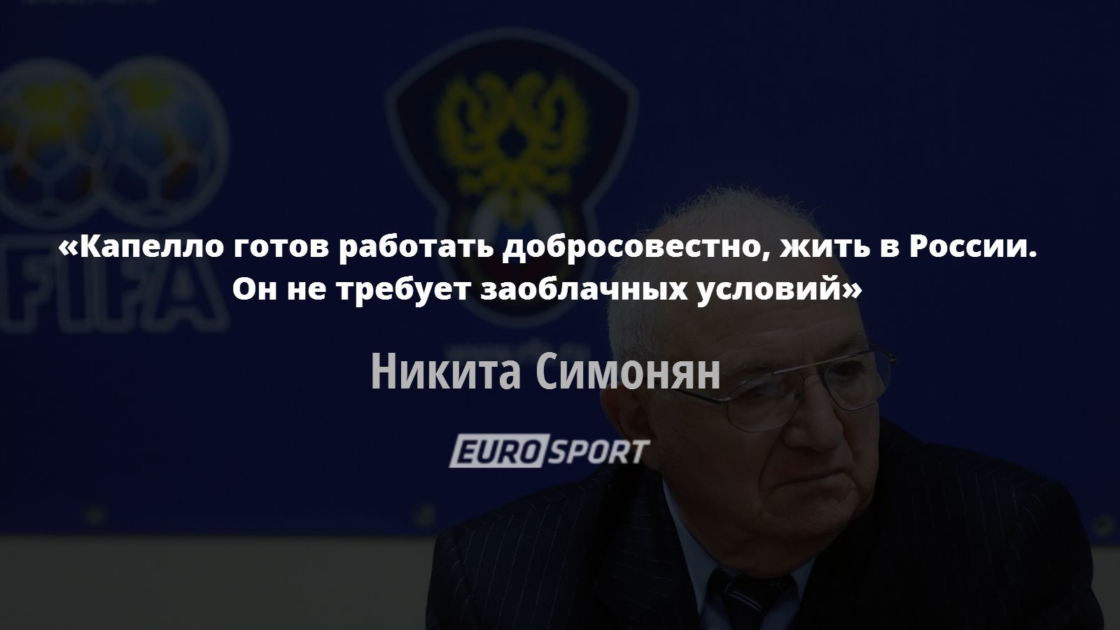 https://i.eurosport.com/2015/07/13/1639111.jpg