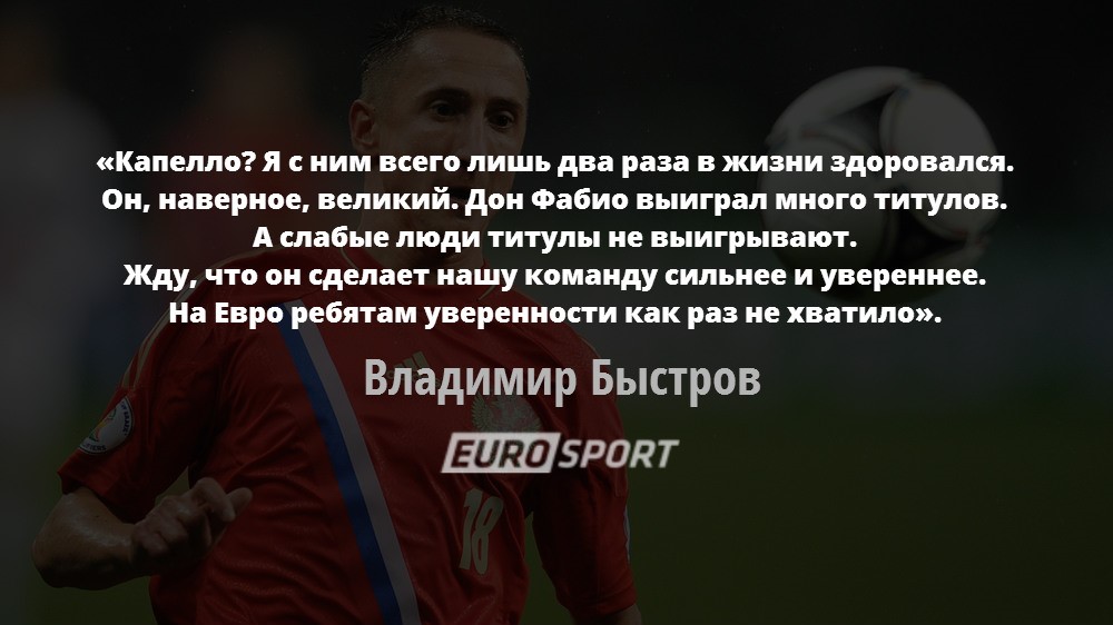 https://i.eurosport.com/2015/07/13/1639123.jpg