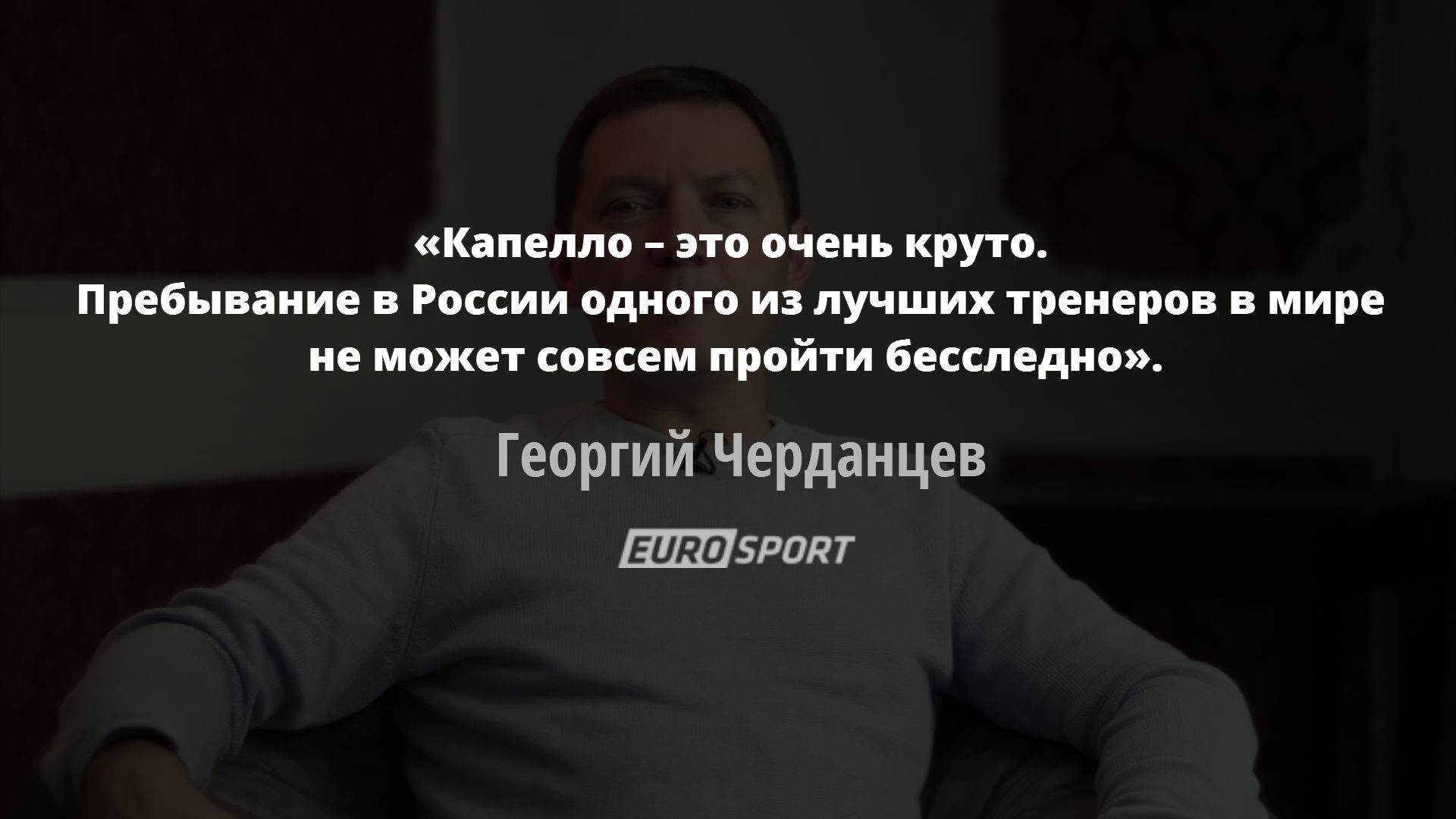 https://i.eurosport.com/2015/07/13/1639143.jpg