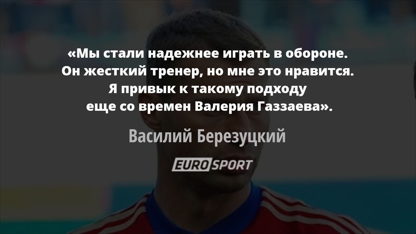 https://i.eurosport.com/2015/07/13/1639150.jpg
