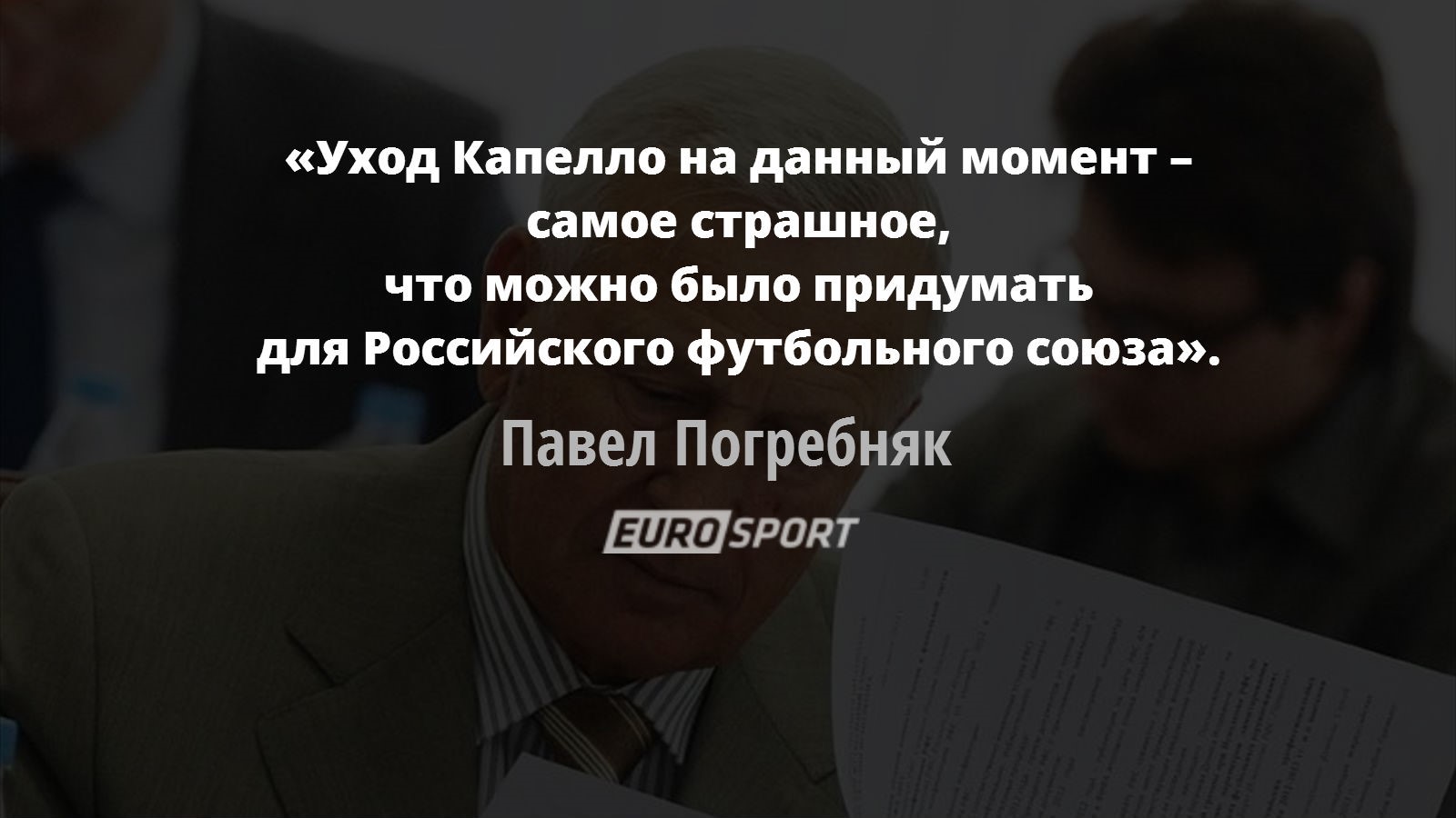 https://i.eurosport.com/2015/07/13/1639167.jpg