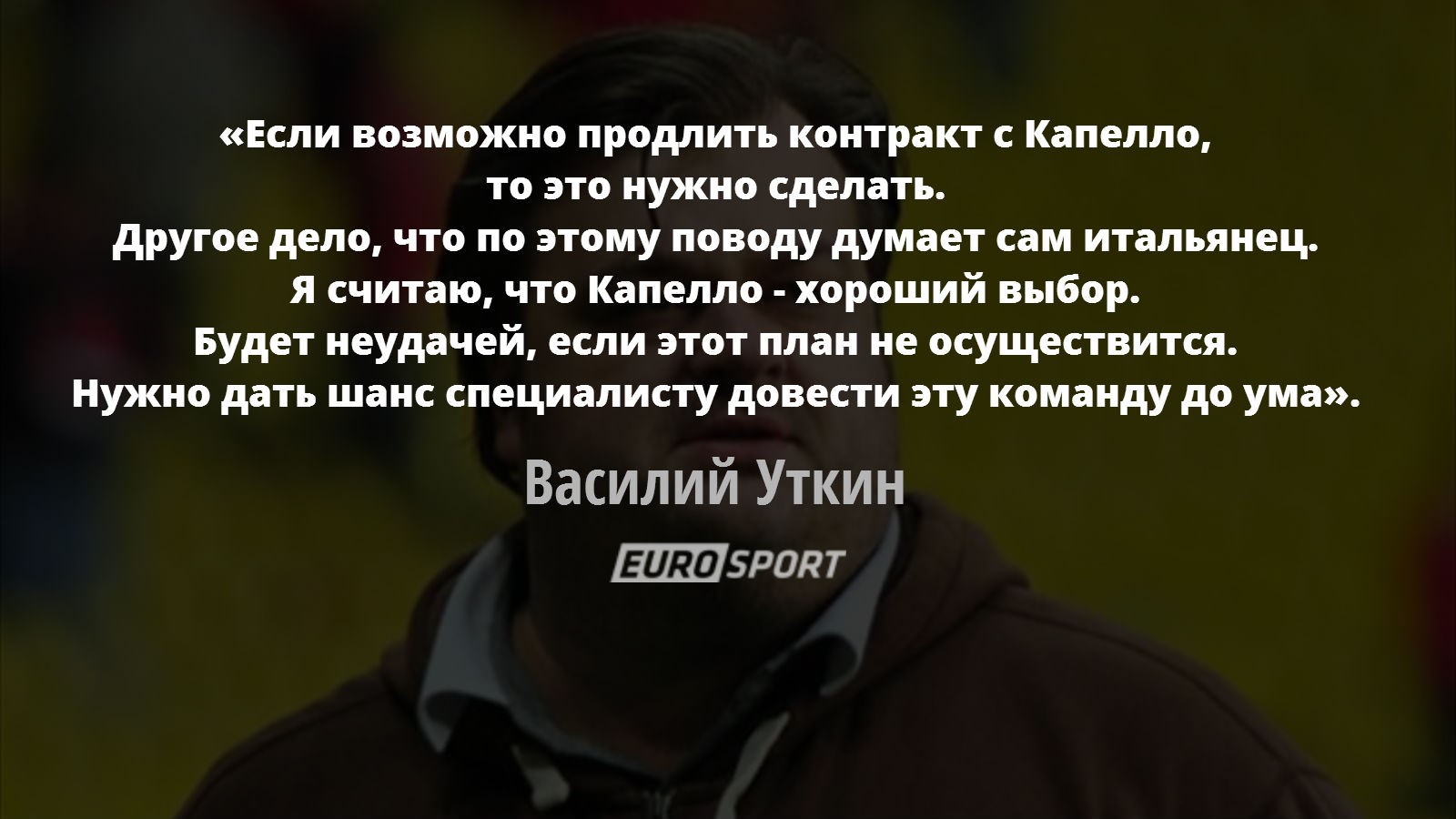 https://i.eurosport.com/2015/07/13/1639180.jpg