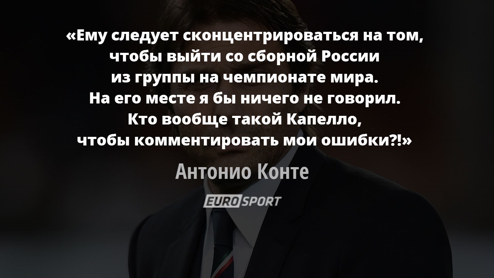 https://i.eurosport.com/2015/07/13/1639194.jpg