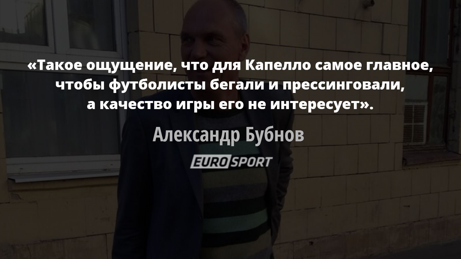 https://i.eurosport.com/2015/07/13/1639199.jpg