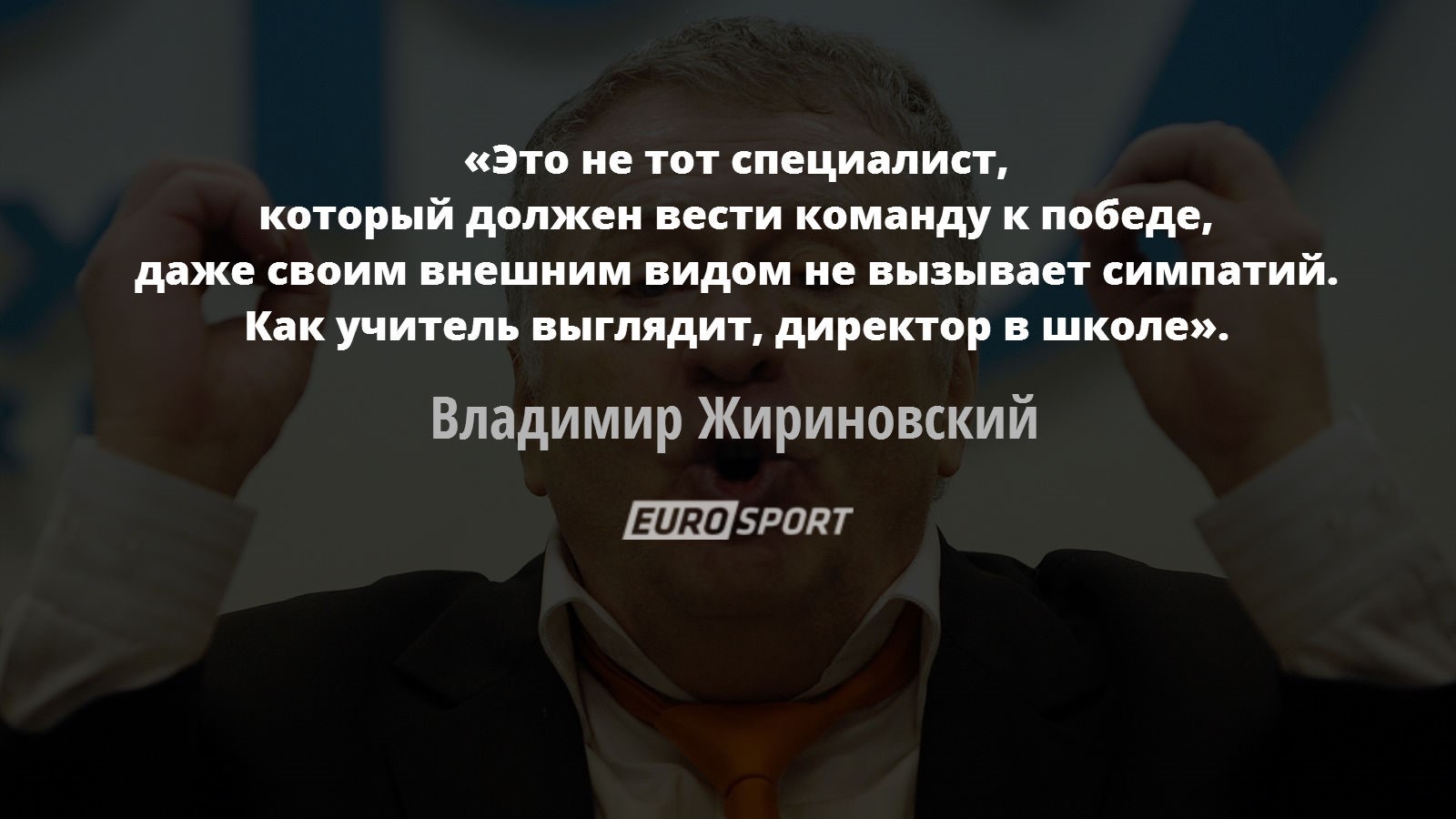 https://i.eurosport.com/2015/07/13/1639210.jpg
