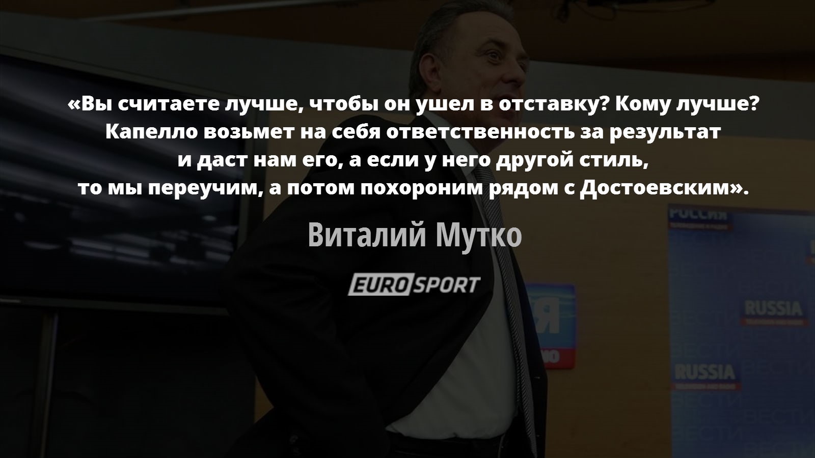 https://i.eurosport.com/2015/07/13/1639214.jpg