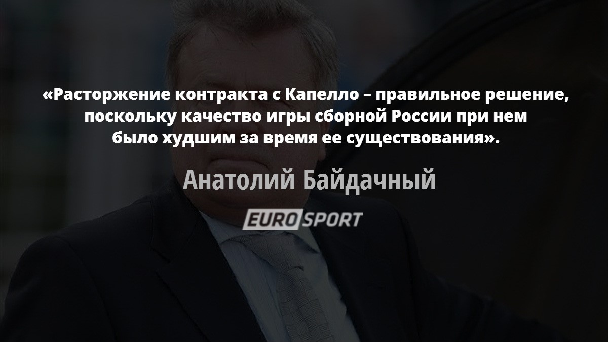 https://i.eurosport.com/2015/07/13/1639233.jpg
