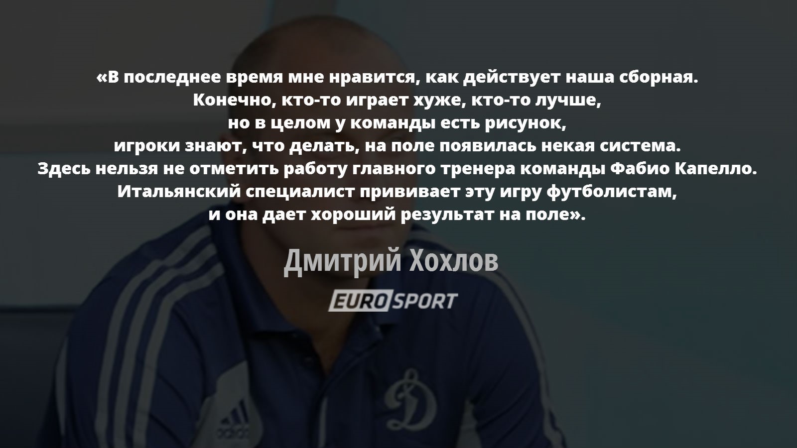 https://i.eurosport.com/2015/07/13/1639250.jpg