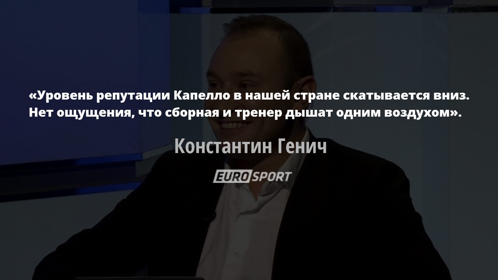 https://i.eurosport.com/2015/07/13/1639254.jpg