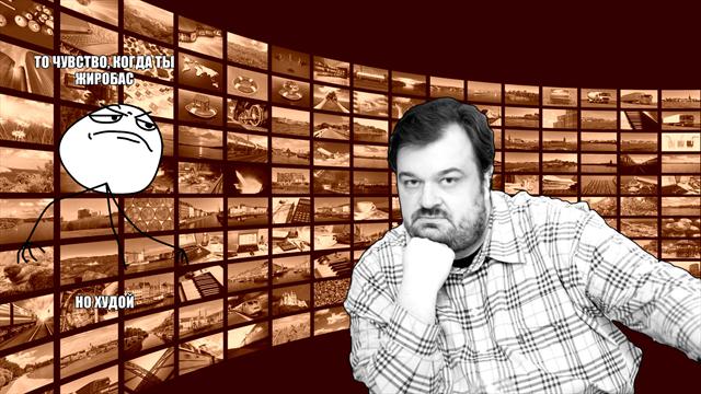 7 вещей, которые Уткин сделал для спортивного телевидения