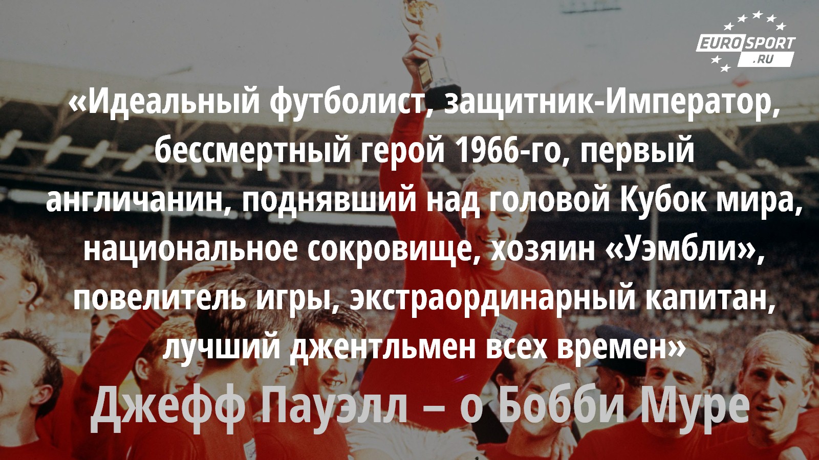 https://i.eurosport.com/2015/08/15/1660721.jpg