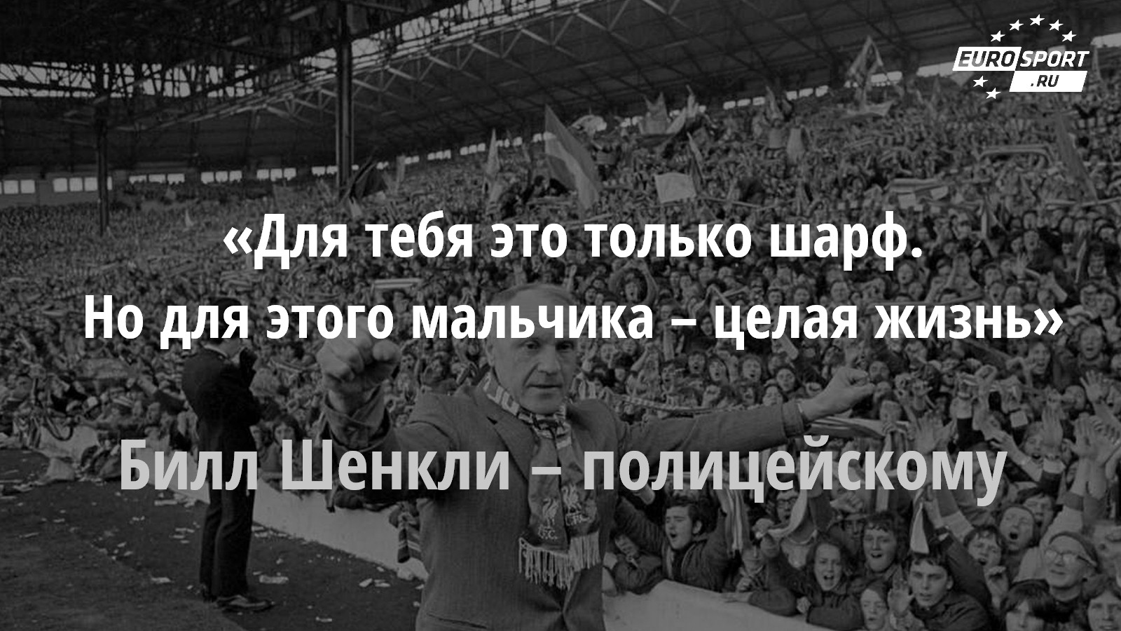 https://i.eurosport.com/2015/08/15/1660739.jpg
