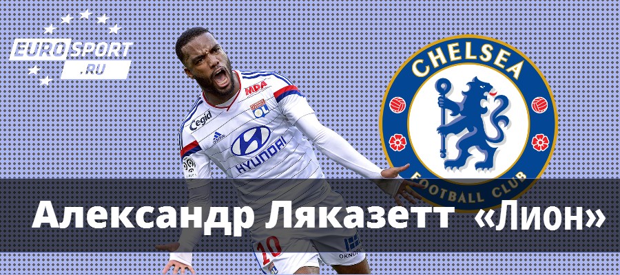 https://i.eurosport.com/2015/08/19/1669292.jpg