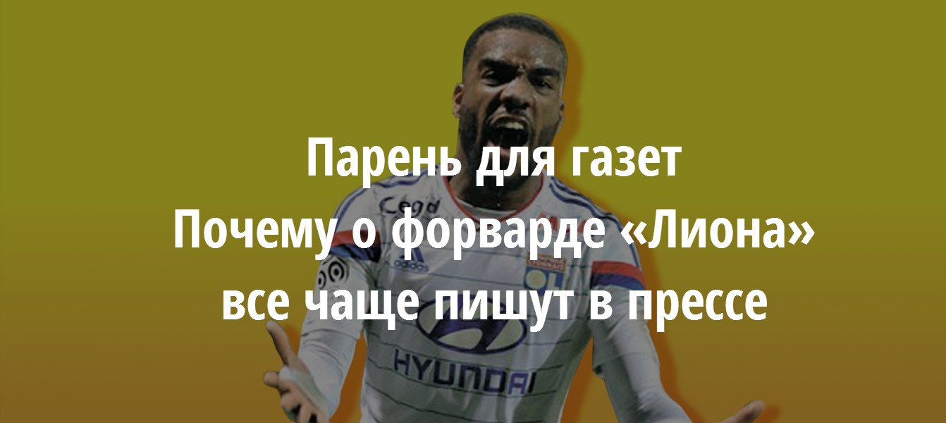 https://i.eurosport.com/2015/08/19/1669315.jpg