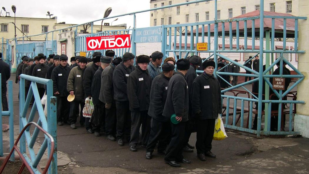 "Провокації гарантовані", - Клімкін закликав українців не їхати на ЧС-2018 до Росії - Цензор.НЕТ 4360