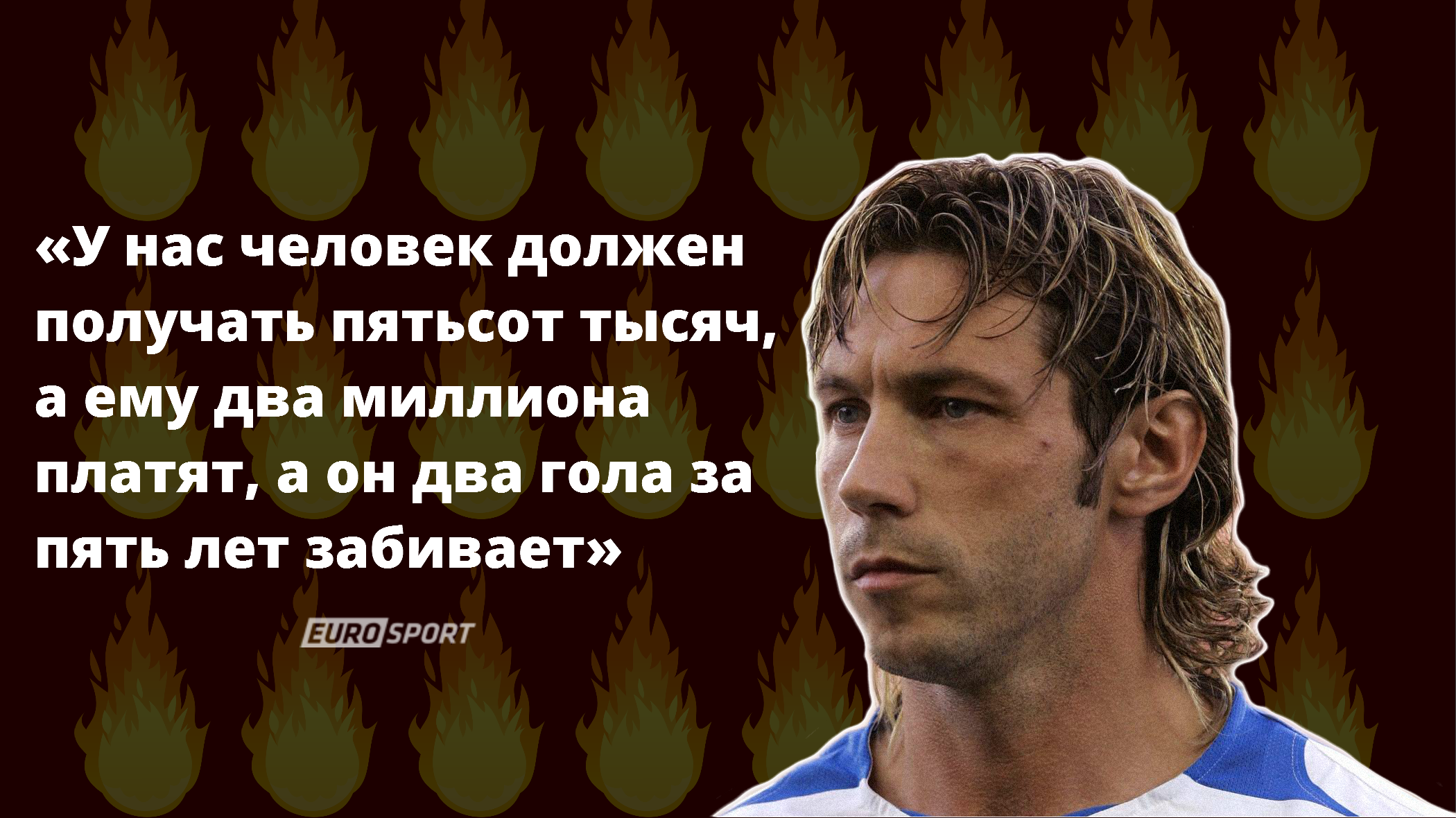 https://i.eurosport.com/2015/11/09/1729859.png