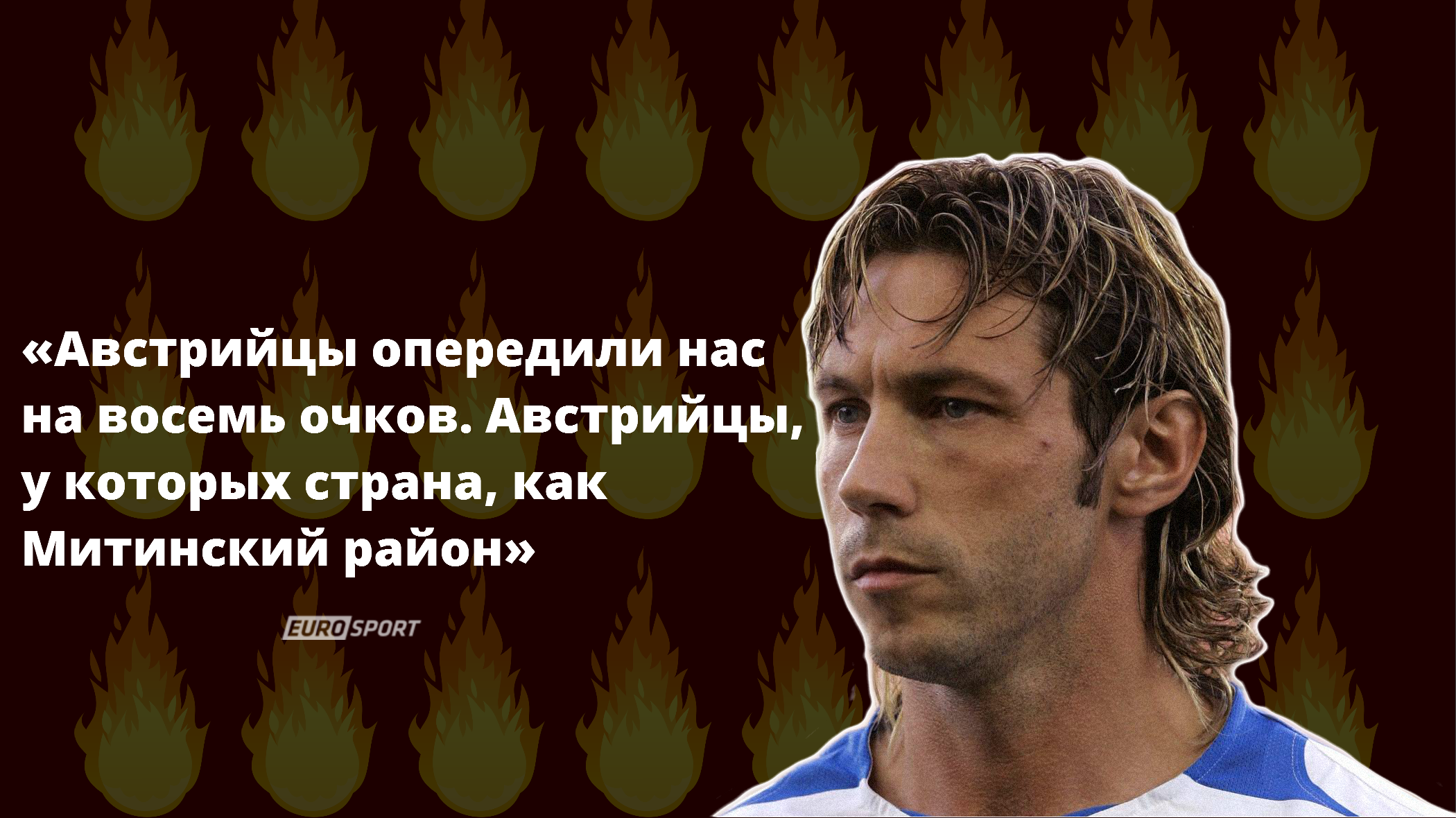 https://i.eurosport.com/2015/11/09/1729862.png