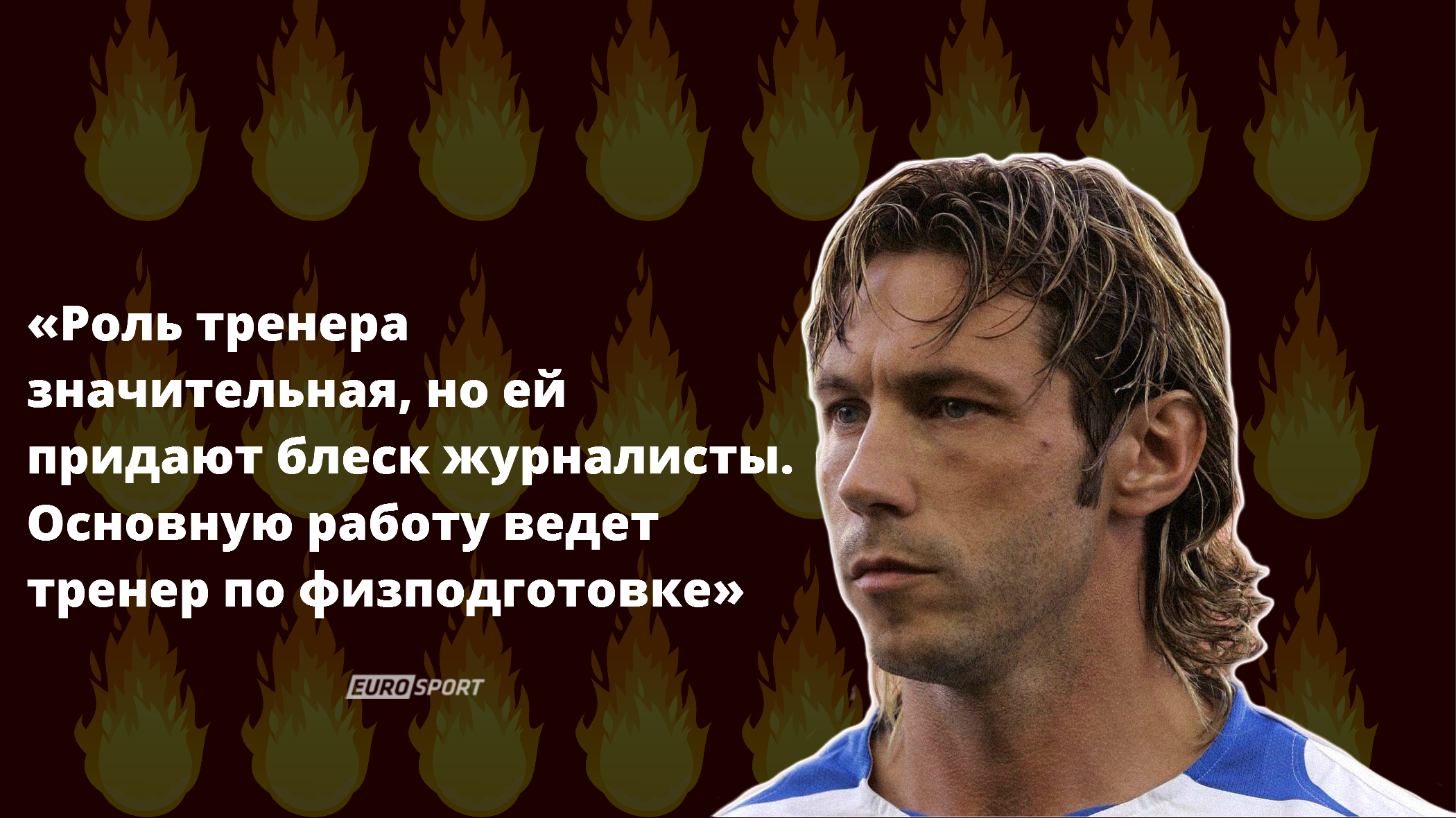 https://i.eurosport.com/2015/11/09/1729865.png