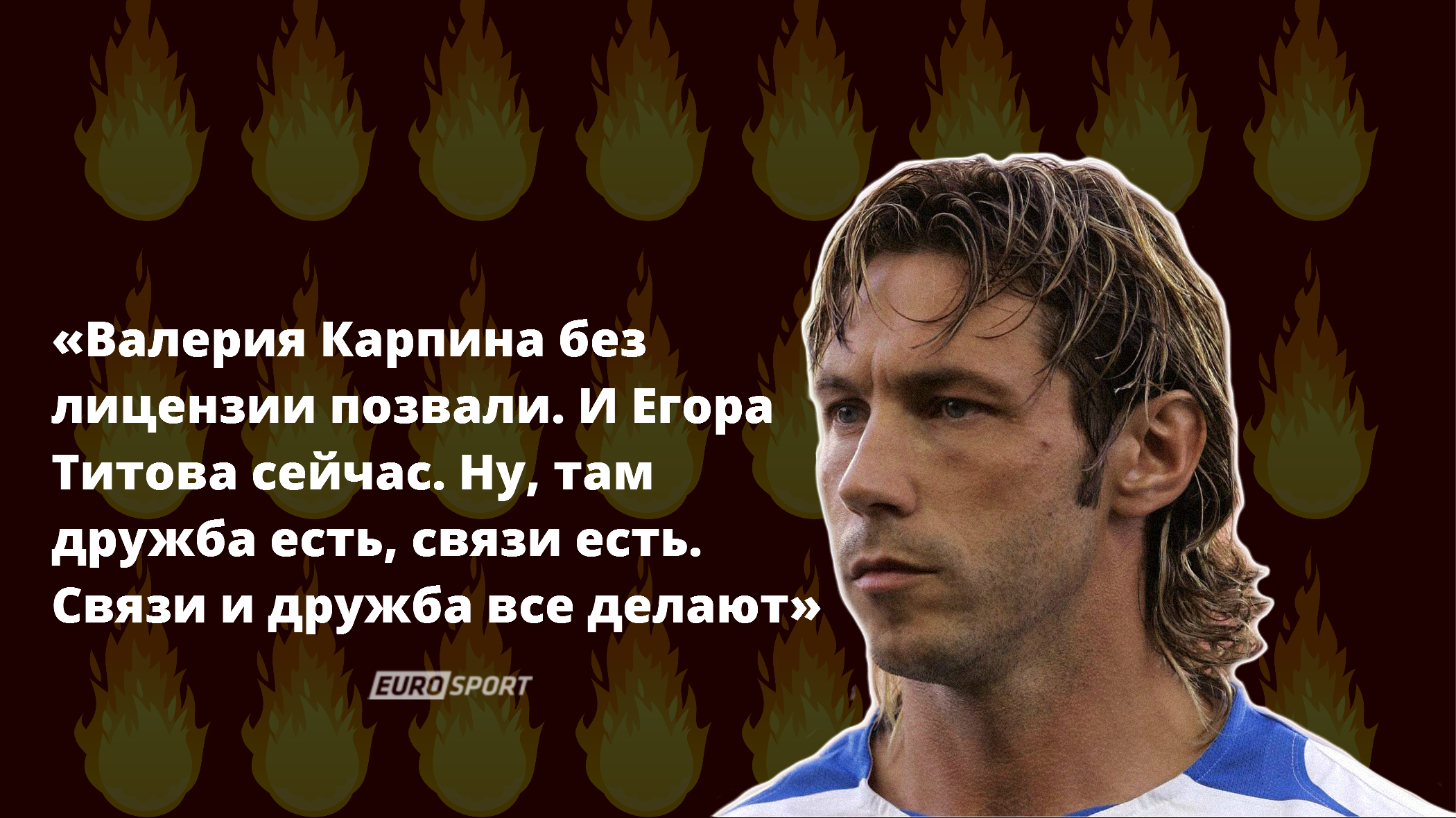 https://i.eurosport.com/2015/11/09/1729867.png